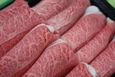 『米沢牛　すきやき用肉　500g』の特産品画像