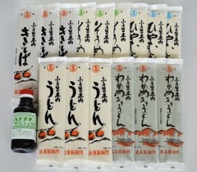 ふる里庄内 麺 ギフトセット ３の特産品画像