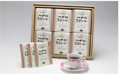 つや姫玄米コーヒーギフトの特産品画像