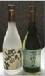 東北泉 純米大吟醸・純米酒セットの特産品画像