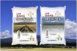 遊佐町産特別栽培米セット6kg②の特産品画像