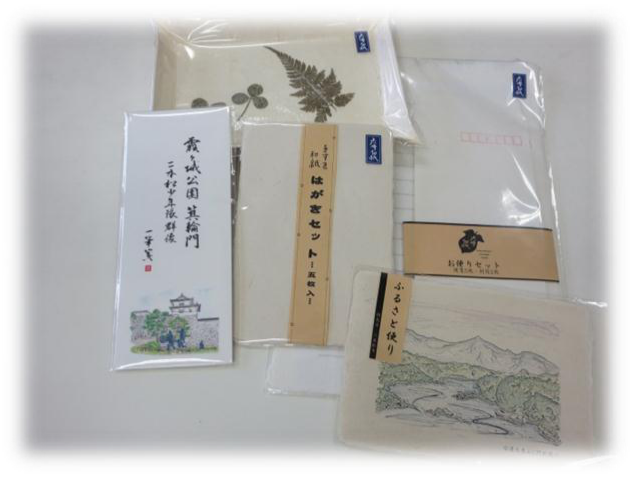 上川崎和紙セットAの特産品画像
