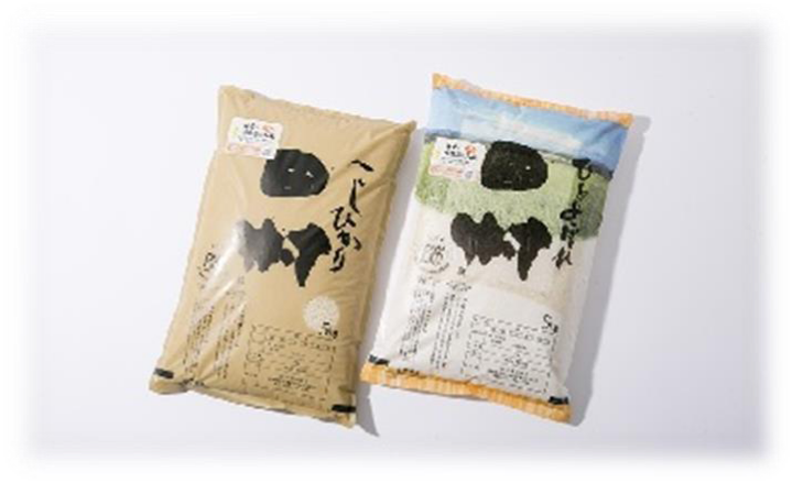 田村のお米たべくらべセットの特産品画像