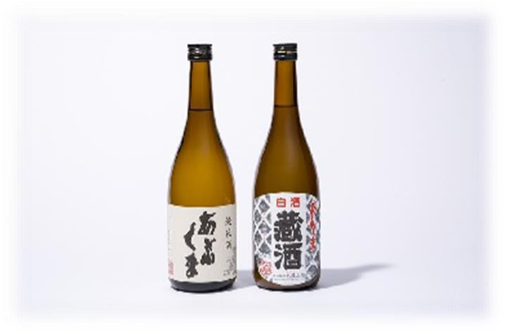 日本酒「あぶくま」セットの特産品画像