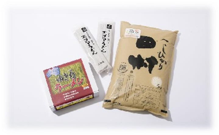 お米と麺のセットの特産品画像