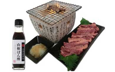 馬肉焼肉用スライス、「山椒ポン酢」セットの特産品画像