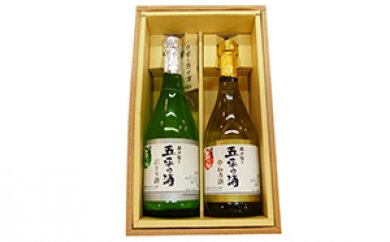 玉川村民話井戸掘り五平の酒セットの特産品画像
