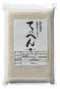 〈新潟県・ゆのたに手づくり村〉 南魚沼産特別栽培米こしひかり「てっぺん」Aの特産品画像