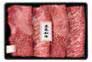 <福島県産>黒毛和牛・すき焼用の特産品画像