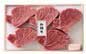 <三重県・松阪牛>　ヒレ肉ステーキ用の特産品画像