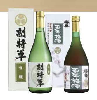「副将軍吟醸・百年梅酒」セットの特産品画像