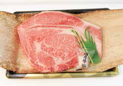 常陸牛リブロースステーキの特産品画像