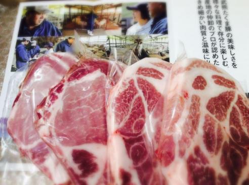 武熊たくま豚ステーキセット2kgの特産品画像