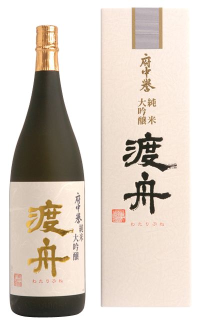渡舟 純米大吟醸の特産品画像