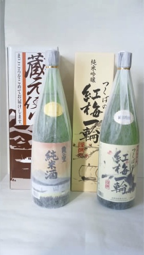 つくばの紅梅一輪・ 霞の里純米酒の特産品画像