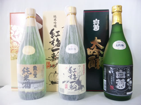 白菊大吟醸・つくばの紅梅一輪・霞の里純米酒の特産品画像