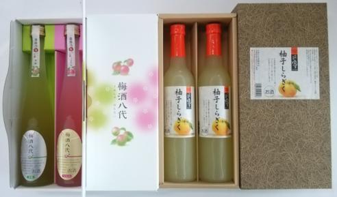 梅酒八代＆柚子しらぎくボックスセットの特産品画像