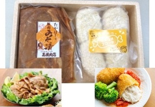 日本一に輝いた「クリームコロッケ」と「瑞穂のいも豚みそ漬け」の特産品画像