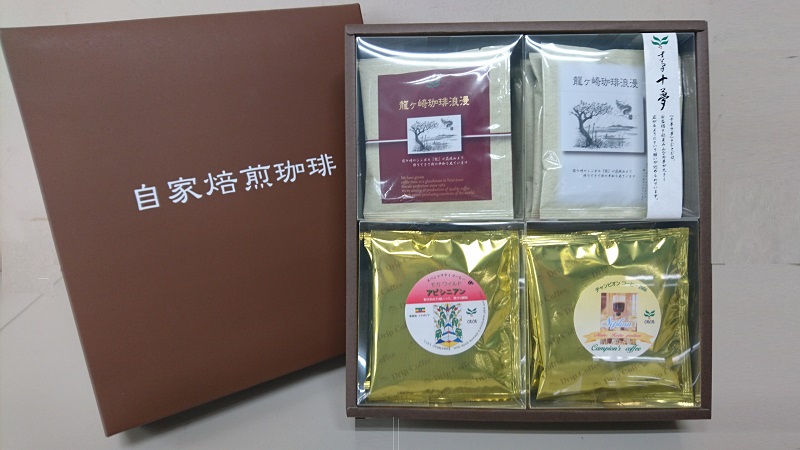 バリスタ日本一のいる珈琲専門店の自家焙煎コーヒー(ドリップパック)の特産品画像