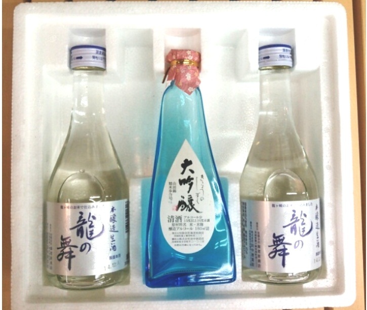 龍ケ崎の銘酒「大吟醸酒・生酒セット」の特産品画像