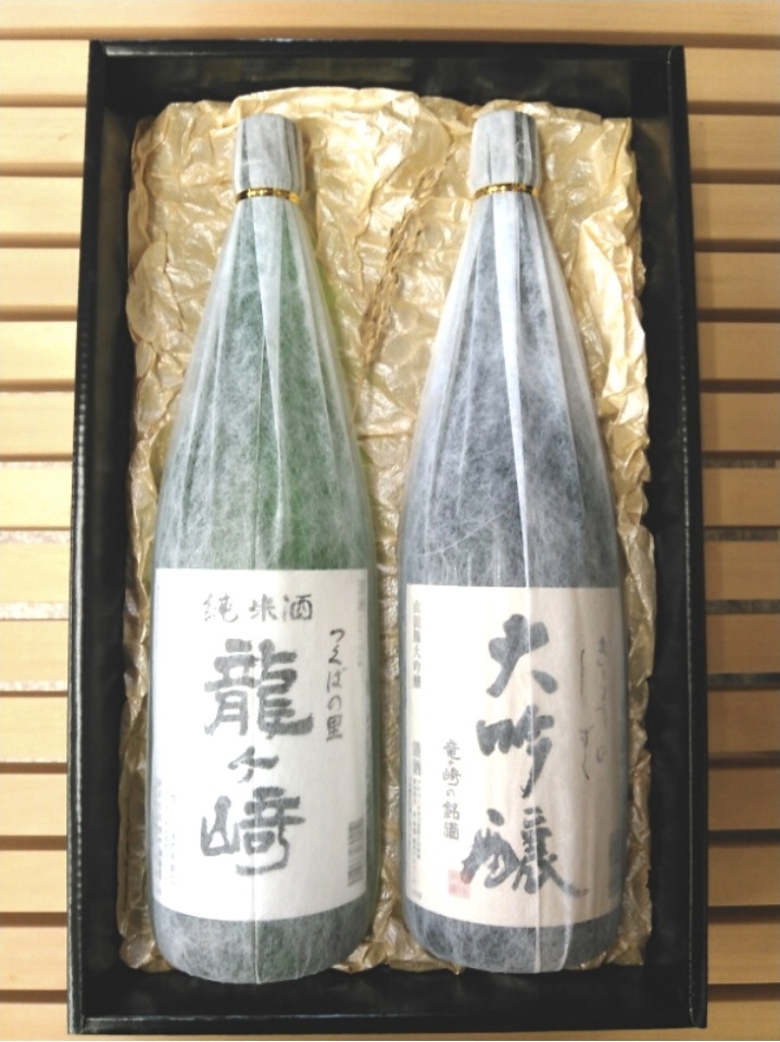 大吟醸「ききょうのしずく」と純米酒「つくばの里 龍ケ崎」の龍ケ崎の銘酒セットの特産品画像