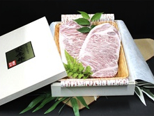 紫峰牛ステーキ3枚セットの特産品画像
