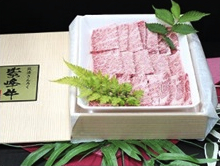 紫峰牛カルビ・ステーキセットＡの特産品画像