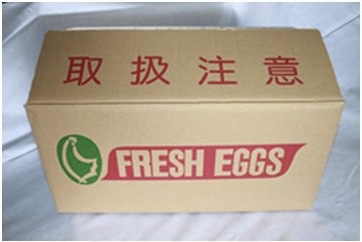 地養卵10kg詰(約150～165個)の特産品画像