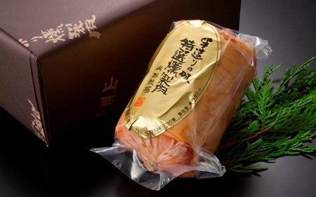 ロース燻製肉(約1kg)の特産品画像