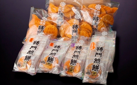 将門煎餅オリジナルセットの特産品画像