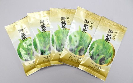 あらき園 銘茶 郷の緑 500gの特産品画像