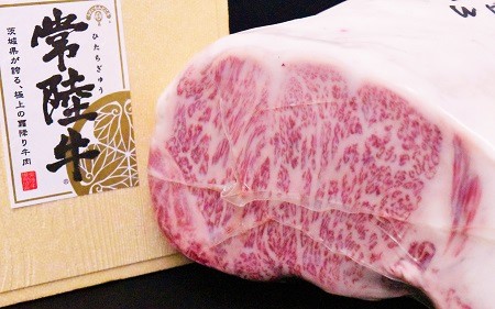 常陸牛　厳選！超豪華サーロインブロック肉約3.5kg(A5・A4等級)の特産品画像