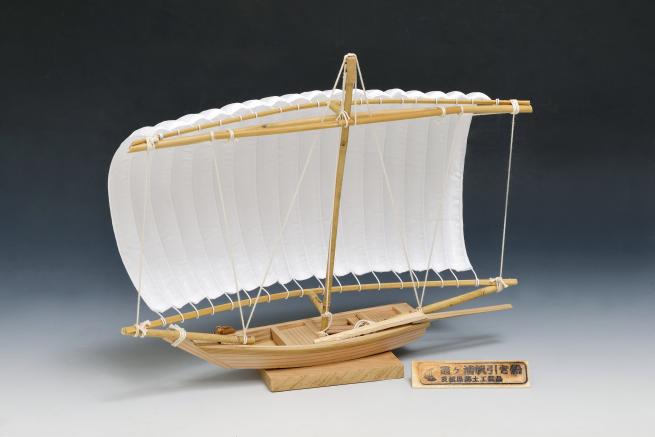 霞ヶ浦帆引き船模型の特産品画像