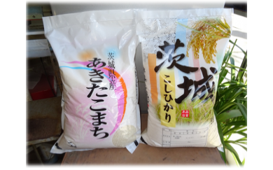 本澤米穀店のお米タベ・クラーベの特産品画像