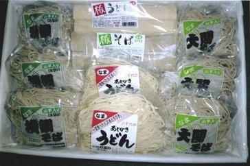 生麺詰め合わせセット（通年）の特産品画像