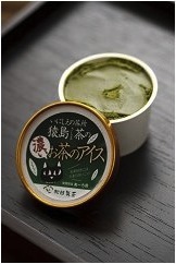猿島茶の濃い緑茶アイス10個入の特産品画像