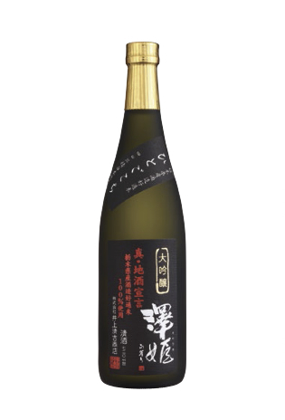 澤姫　大吟醸　真・地酒宣言の特産品画像