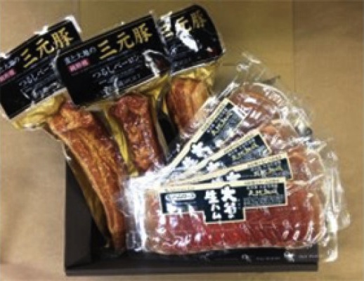 三元豚つるしベーコンと大谷の生ハムの特産品画像