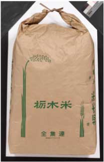 真岡産コシヒカリ ３０ｋｇ白米の特産品画像