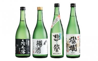 芳賀地方の地酒4本セットの特産品画像