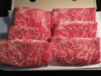 里山のお肉屋さんがお勧めする厳選栃木牛！すき焼きしゃぶしゃぶ用600ｇの特産品画像