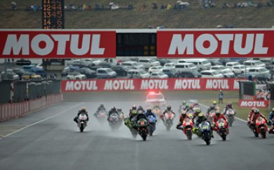 MotoGP世界選手権シリーズ日本グランプリ観戦券の特産品画像