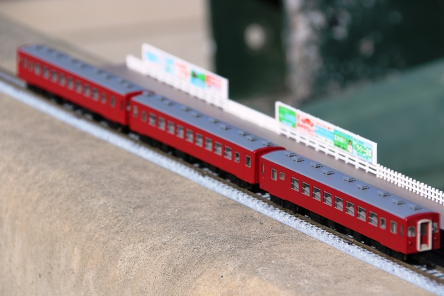 Nゲージ 奥羽線客車セットの特産品画像