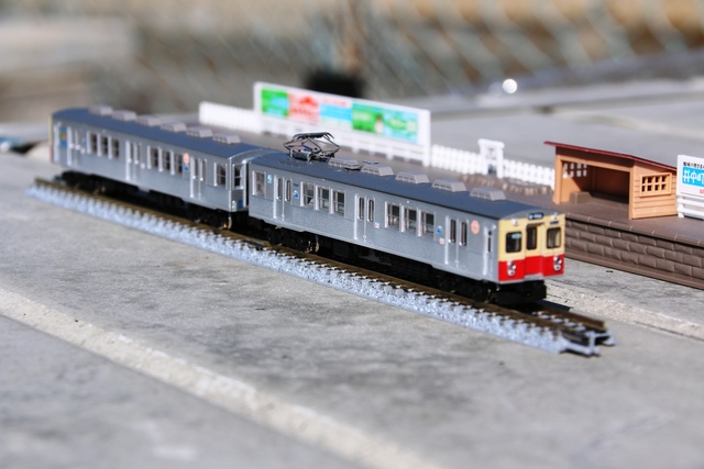 鉄コレ　弘南鉄道7000系　弘南カラー２両　グレードアップセットの特産品画像