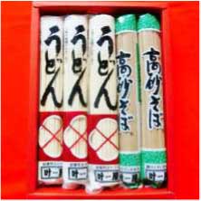 上州の味うどん　高砂そば　詰め合わせ５束入りの特産品画像