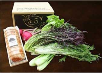 福豚のオーダーメイドハムと良農園の野菜セットの特産品画像