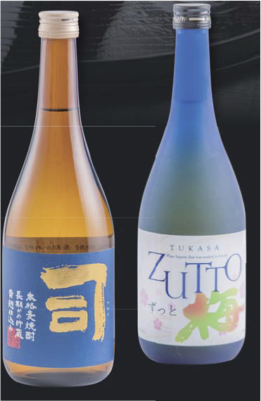 美峰酒類㈱　ふるさと2本セットの特産品画像