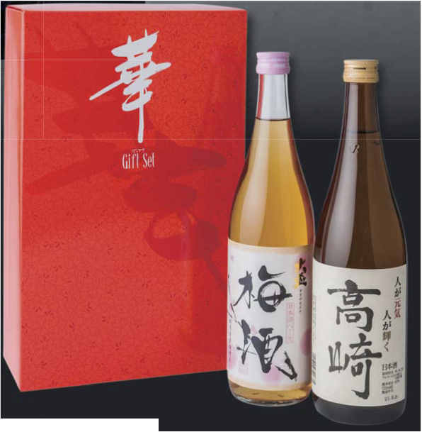高崎市唯一の地酒　特別純米酒高崎と日本酒梅酒のセットの特産品画像