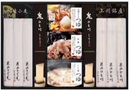 高崎高島屋グルメセレクション　花山うどん　三種のつゆで味わう老舗の三冬麺の特産品画像