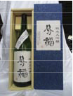 『分福』純米大吟醸　１升　カートン付の特産品画像